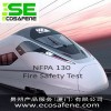 NFPA 130列車設(shè)備防火要求NFPA130