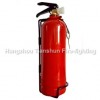 Min /car fire extinguisher