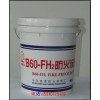 B60-FH2飾面型防火涂料（水性）