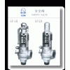 銷售英國斯派莎克安全閥SV615，安全閥參數(shù)
