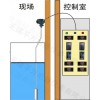 供應消防用水池水箱水位控制器