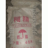 供應(yīng)糊精，化工工業(yè)糊精，食品工業(yè)糊精，一級黃糊精價格