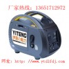 YT2000TM新款發(fā)電機(jī)型號(hào)/輕便車載式汽油發(fā)電機(jī)/