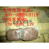 供應(yīng)防火封堵材料柔性有機(jī)防火堵料防火膠泥防鼠泥廠家價(jià)格