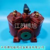 CB/T425-94 低壓粗油濾器/雙聯油濾器/油濾器